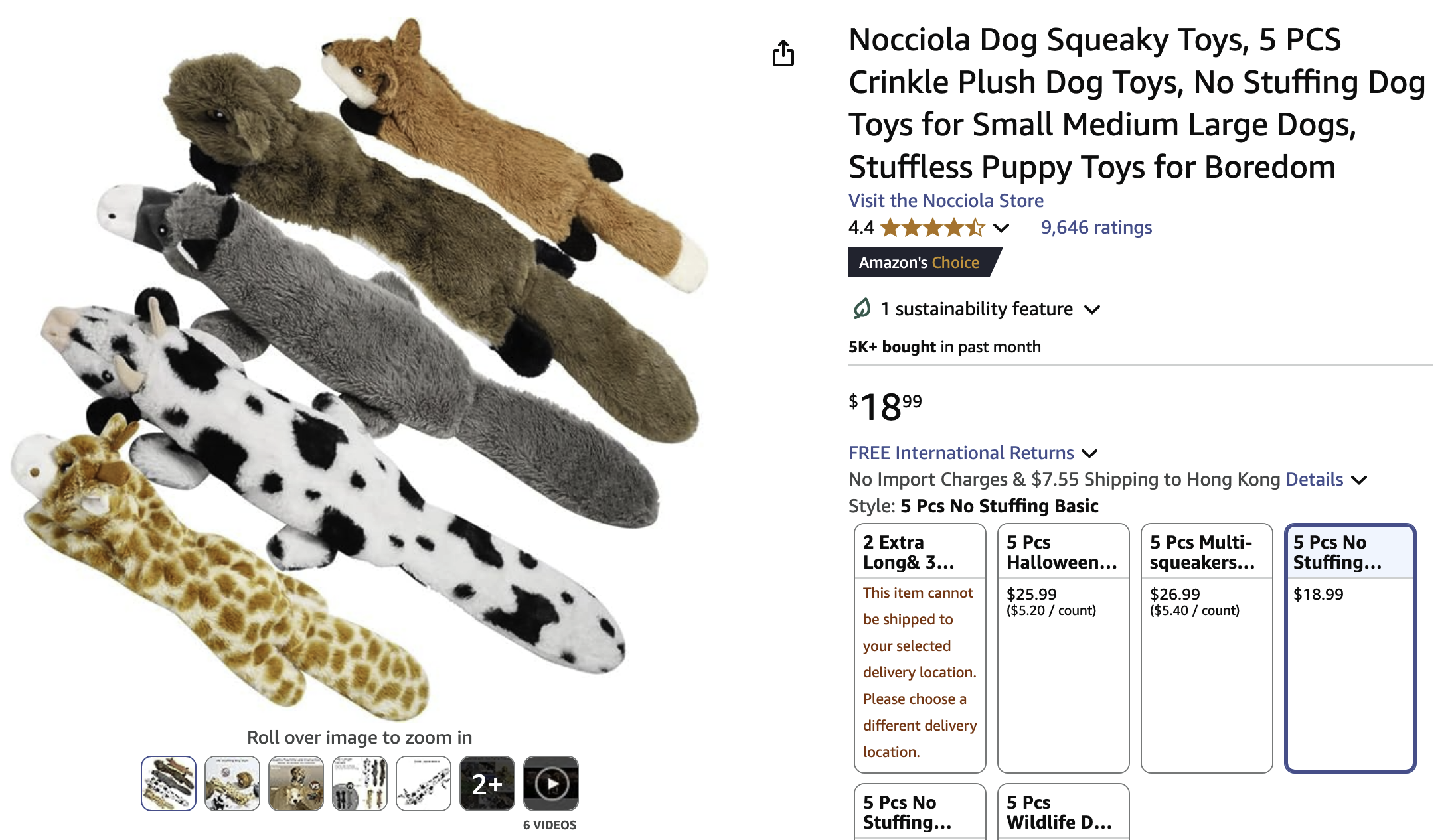 品牌名称+多个核心关键词并列